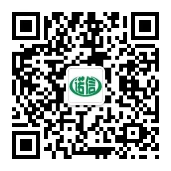 吳宜民先生前往開山島學習和慰問江蘇時代楷模_雙乙酸鈉,雙乙酸鉀-連云港諾信食品配料有限公司