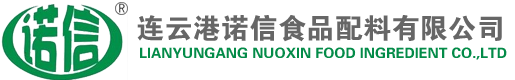 吳宜民先生前往開山島學習和慰問江蘇時代楷模_雙乙酸鈉,雙乙酸鉀-連云港諾信食品配料有限公司